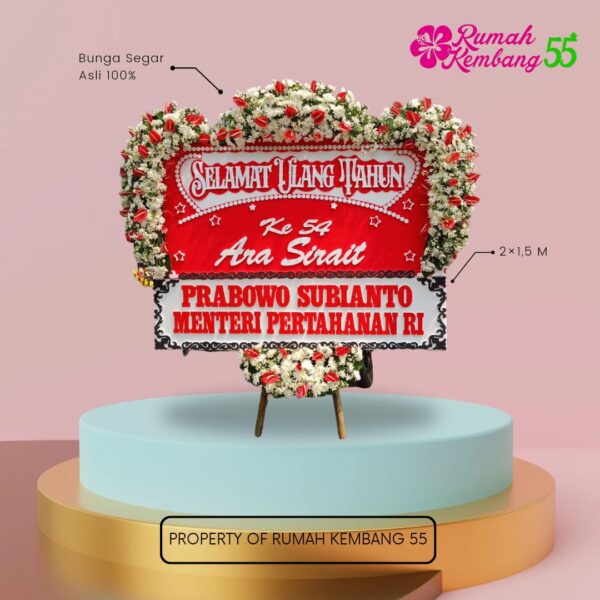 Rangkaian Bunga Papan HUT/Anniversary/Dirgahayu RK55-04